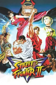 Street Fighter II V (1995) Online HD en Español