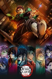 Guardianes de la noche: Kimetsu no Yaiba - La fortaleza infinita (2025) Online HD en Español