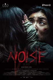 Noise: Sonidos del más allá (2025) Online HD en Español