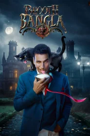 La Boda Maldita (2026) Online HD en Español