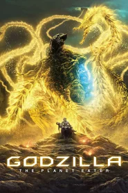 Godzilla: El devorador de planetas (2018) Online HD en Español