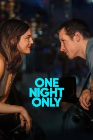 Una noche al año (2026) Online HD en Español