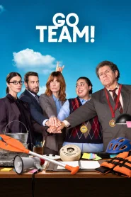 Gracias, equipo (2026) Online HD en Español